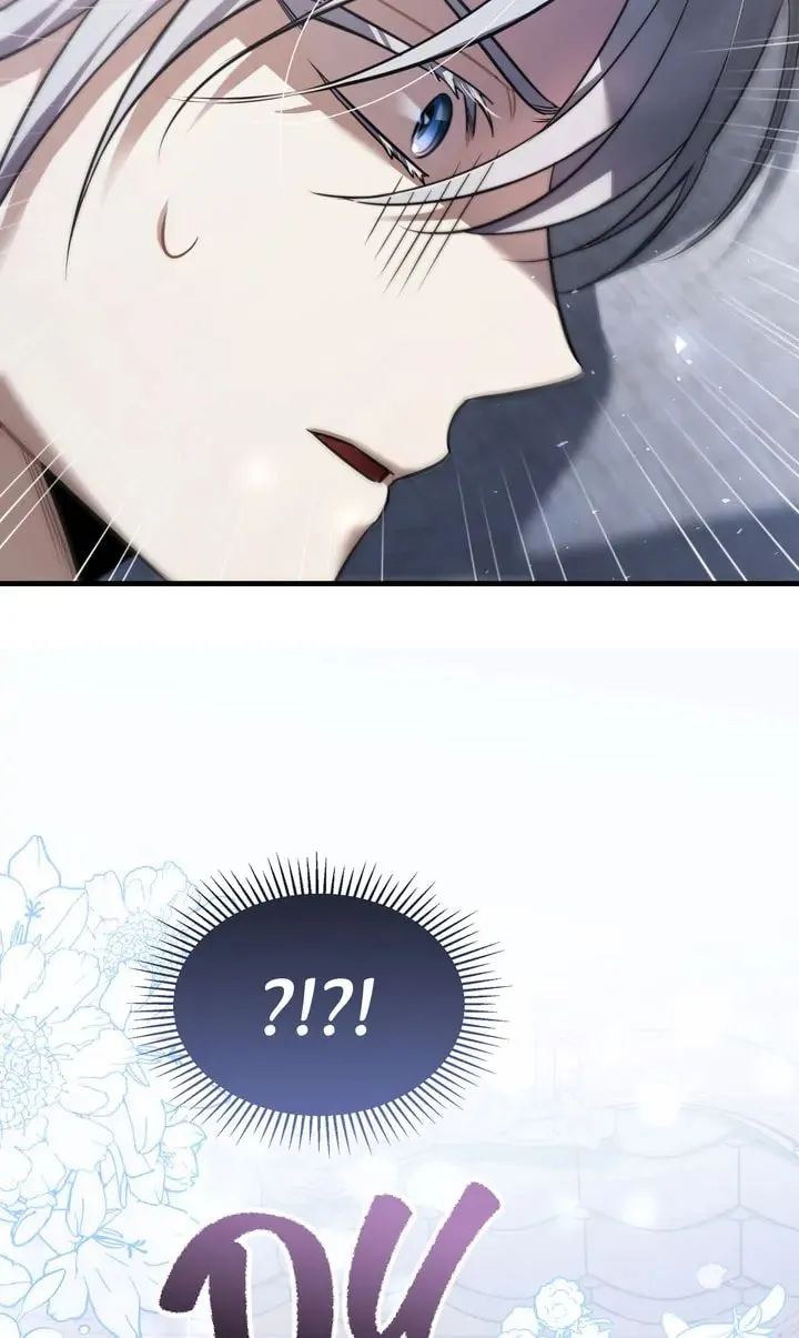 Read The Night Without Shadows chapter 67 image 7 on Lezhin