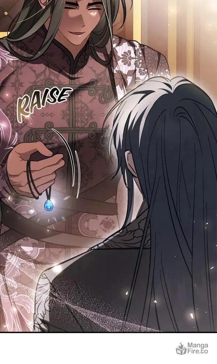 Read The Night Without Shadows chapter 69 image 68 on Lezhin