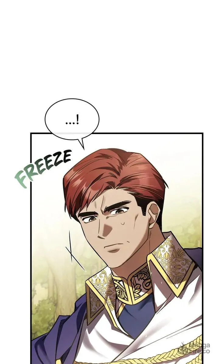 Read The Night Without Shadows chapter 71 image 17 on Lezhin