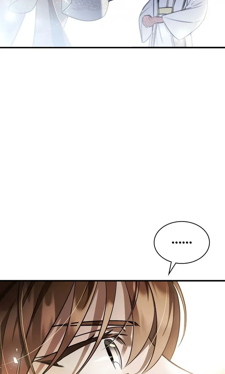 Read The Night Without Shadows chapter 71 image 55 on Lezhin