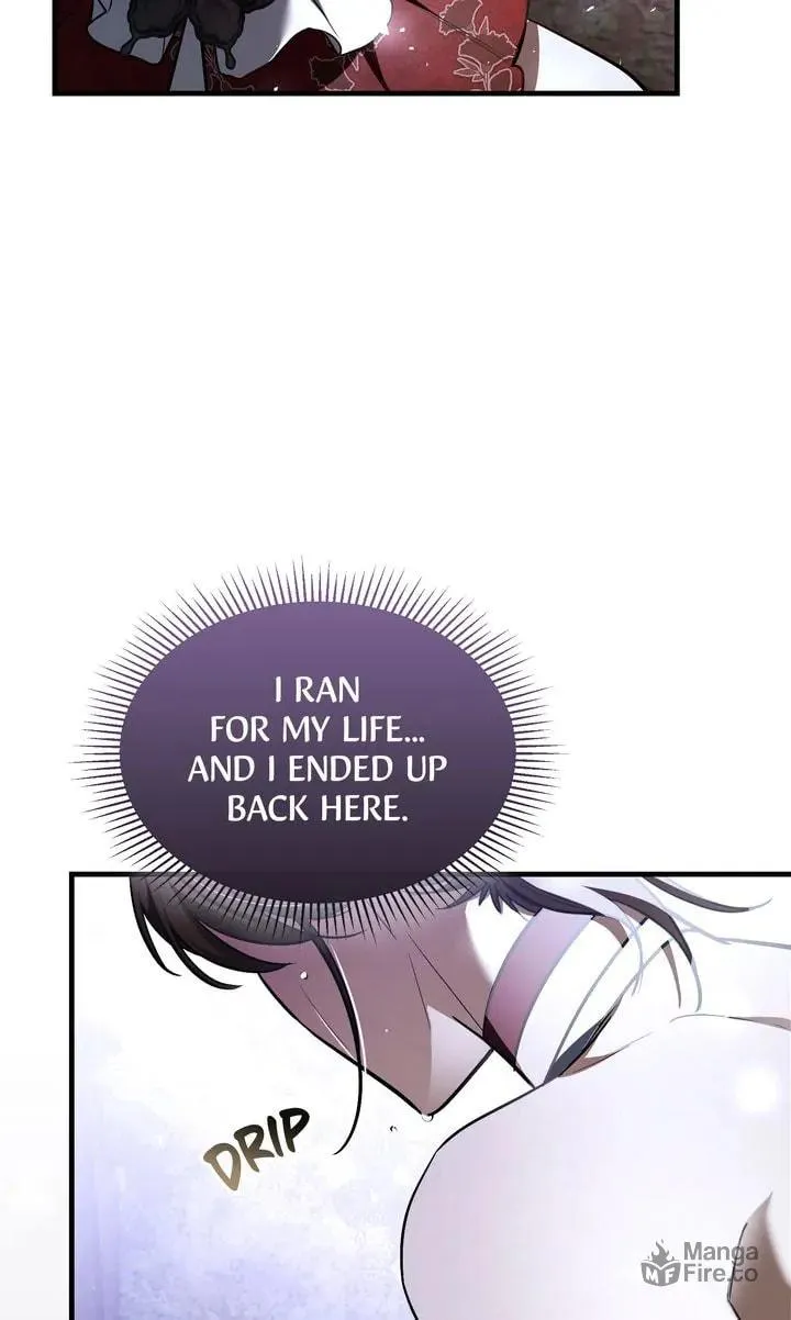 Read The Night Without Shadows chapter 72 image 19 on Lezhin