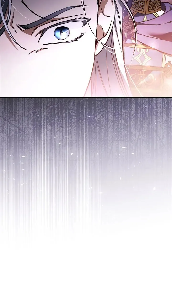 Read The Night Without Shadows chapter 72 image 82 on Lezhin