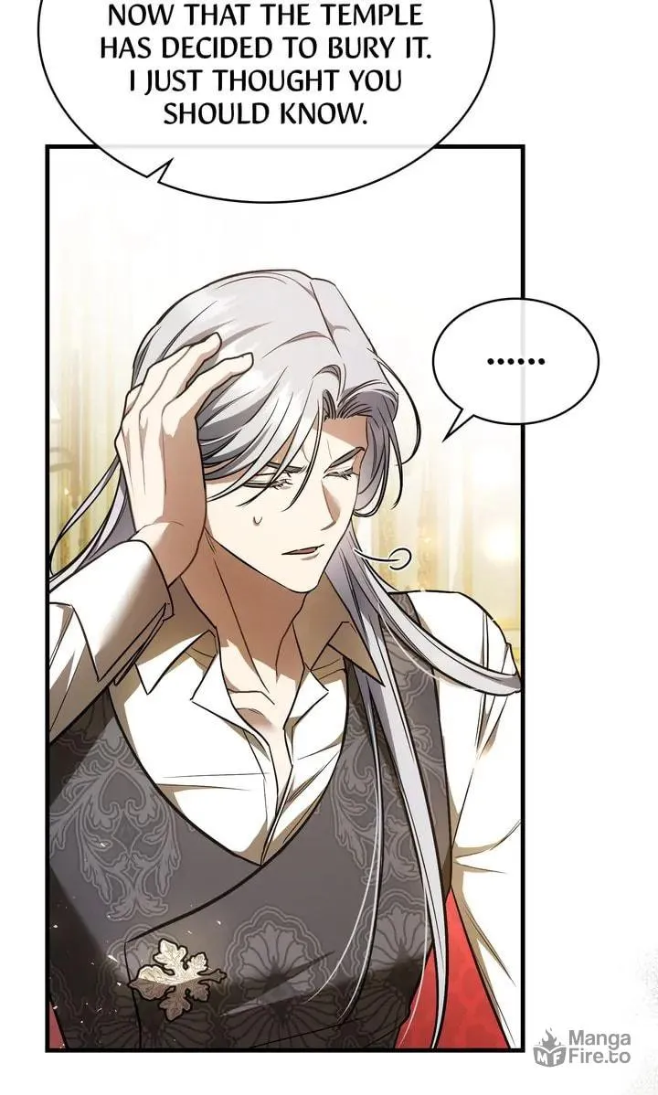 Read The Night Without Shadows chapter 73 image 14 on Lezhin