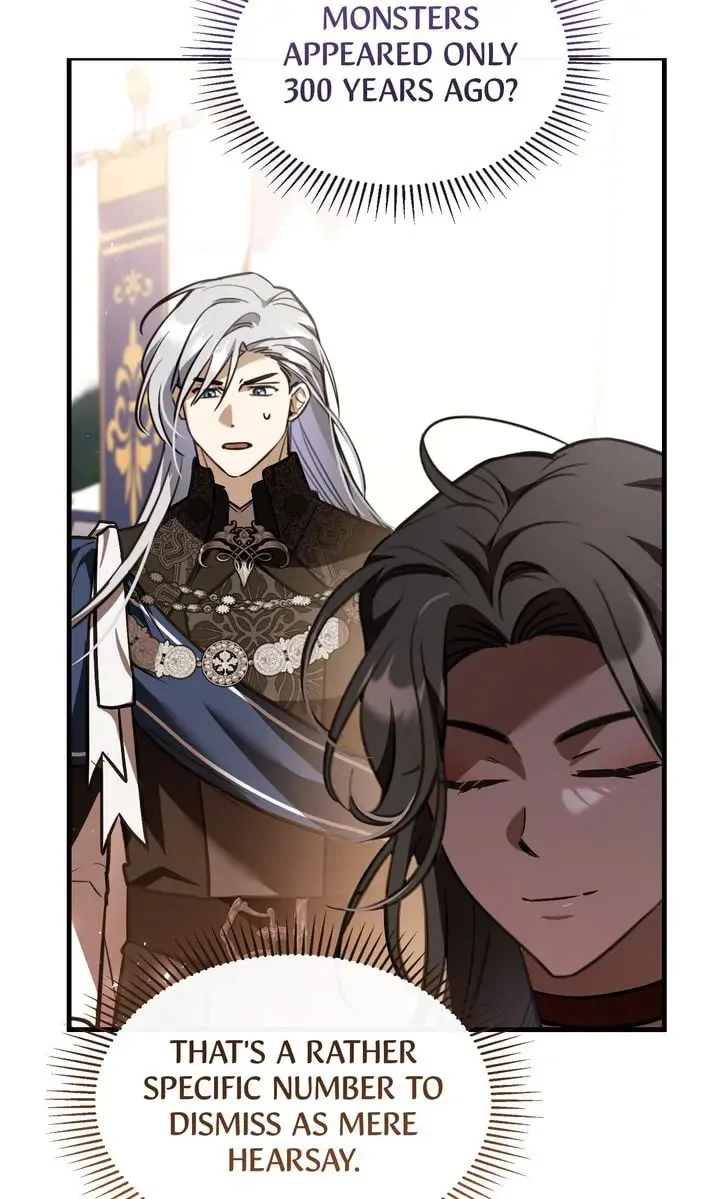 Read The Night Without Shadows chapter 76 image 72 on Lezhin
