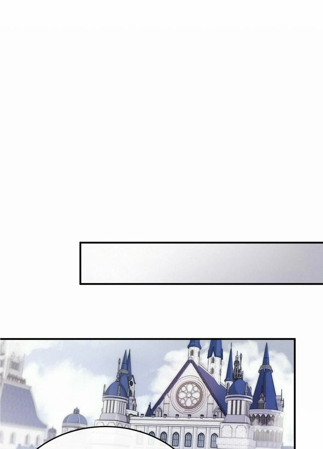 Read The Night Without Shadows chapter 9 image 101 on Lezhin