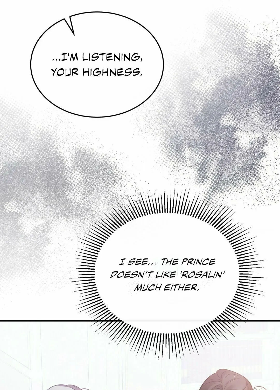 Read The Night Without Shadows chapter 9 image 111 on Lezhin