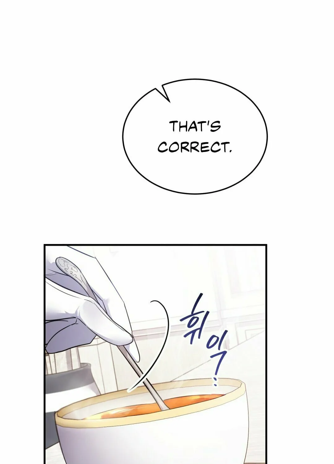Read The Night Without Shadows chapter 9 image 113 on Lezhin