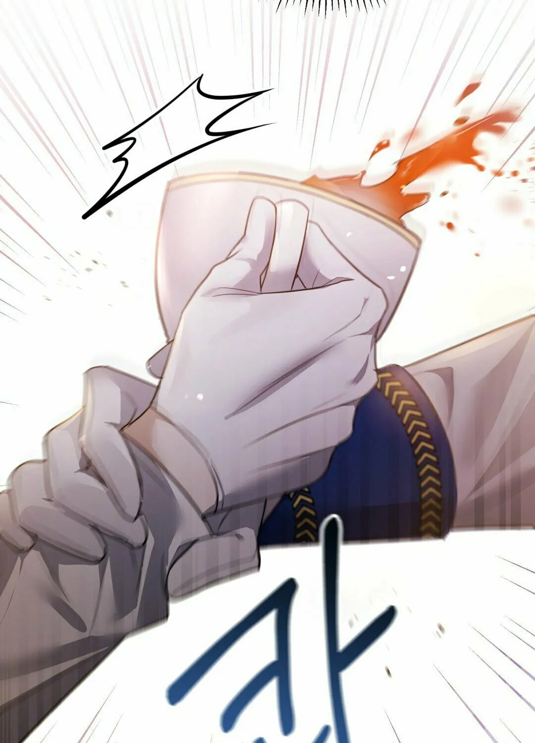 Read The Night Without Shadows chapter 9 image 122 on Lezhin