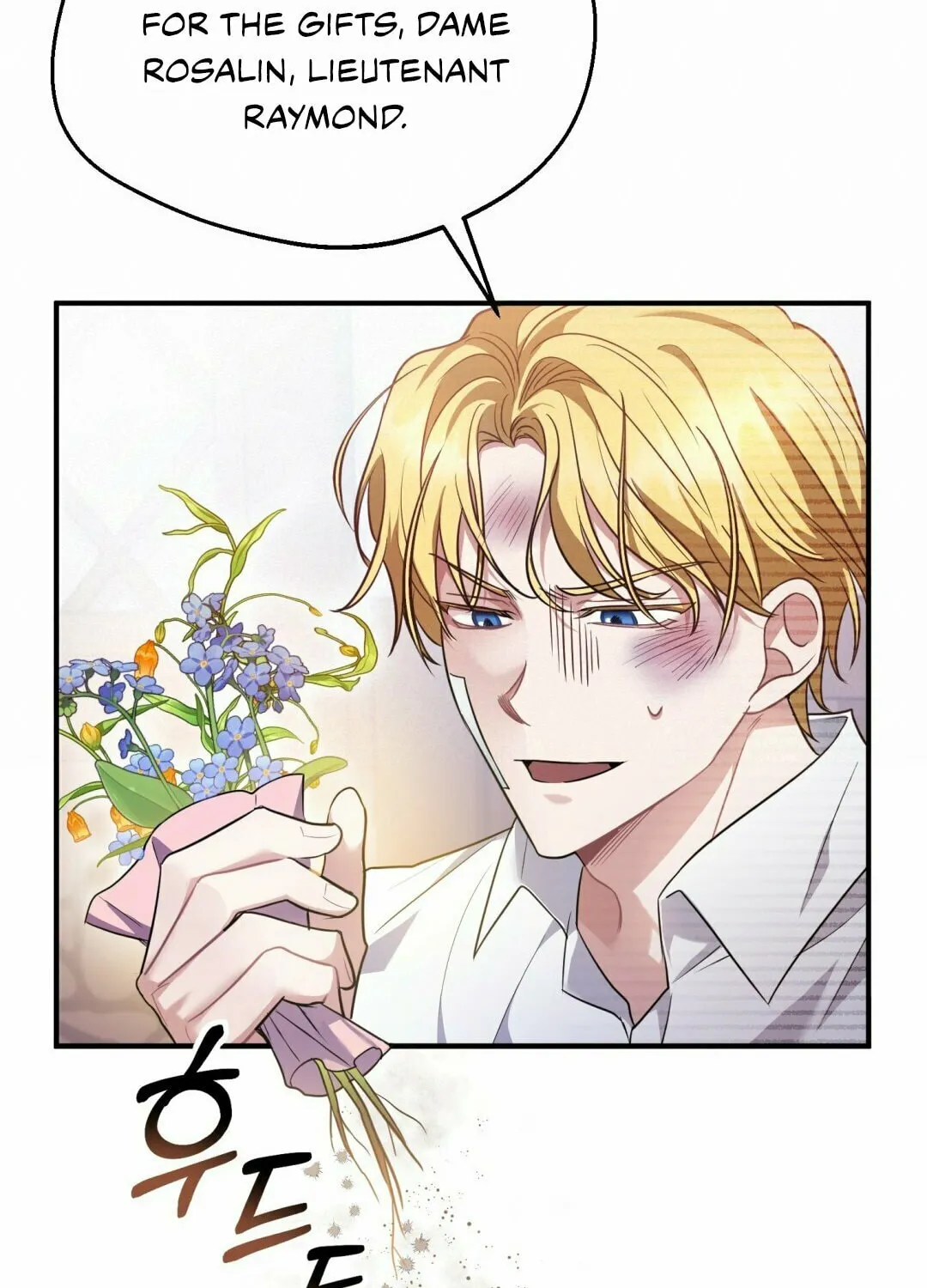 Read The Night Without Shadows chapter 9 image 18 on Lezhin