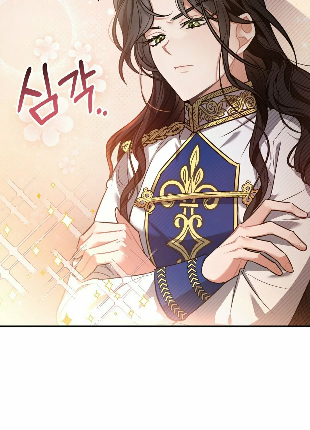 Read The Night Without Shadows chapter 9 image 3 on Lezhin