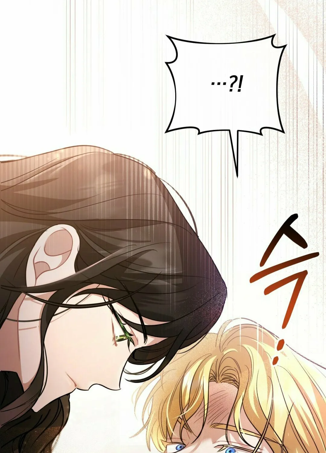 Read The Night Without Shadows chapter 9 image 30 on Lezhin