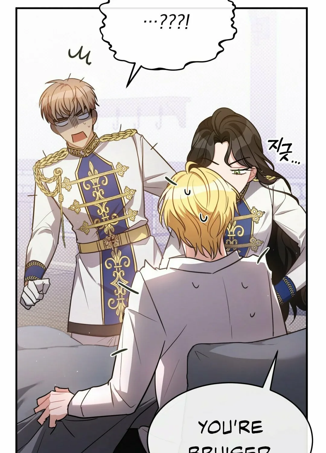 Read The Night Without Shadows chapter 9 image 32 on Lezhin