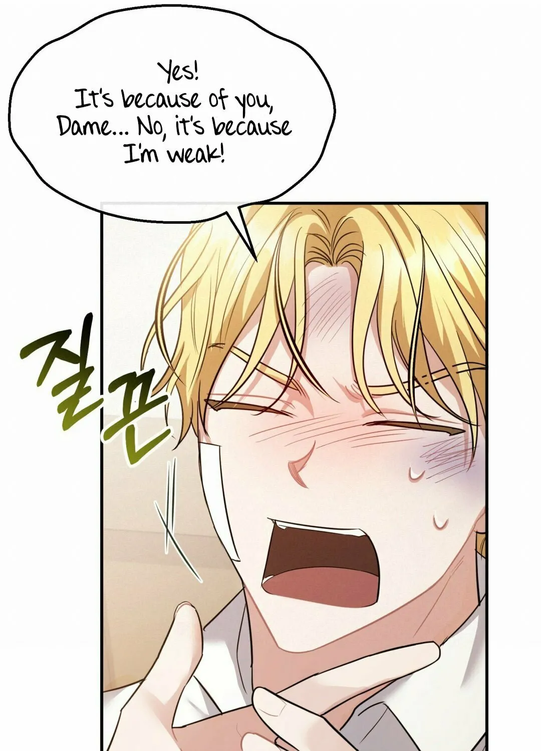 Read The Night Without Shadows chapter 9 image 34 on Lezhin