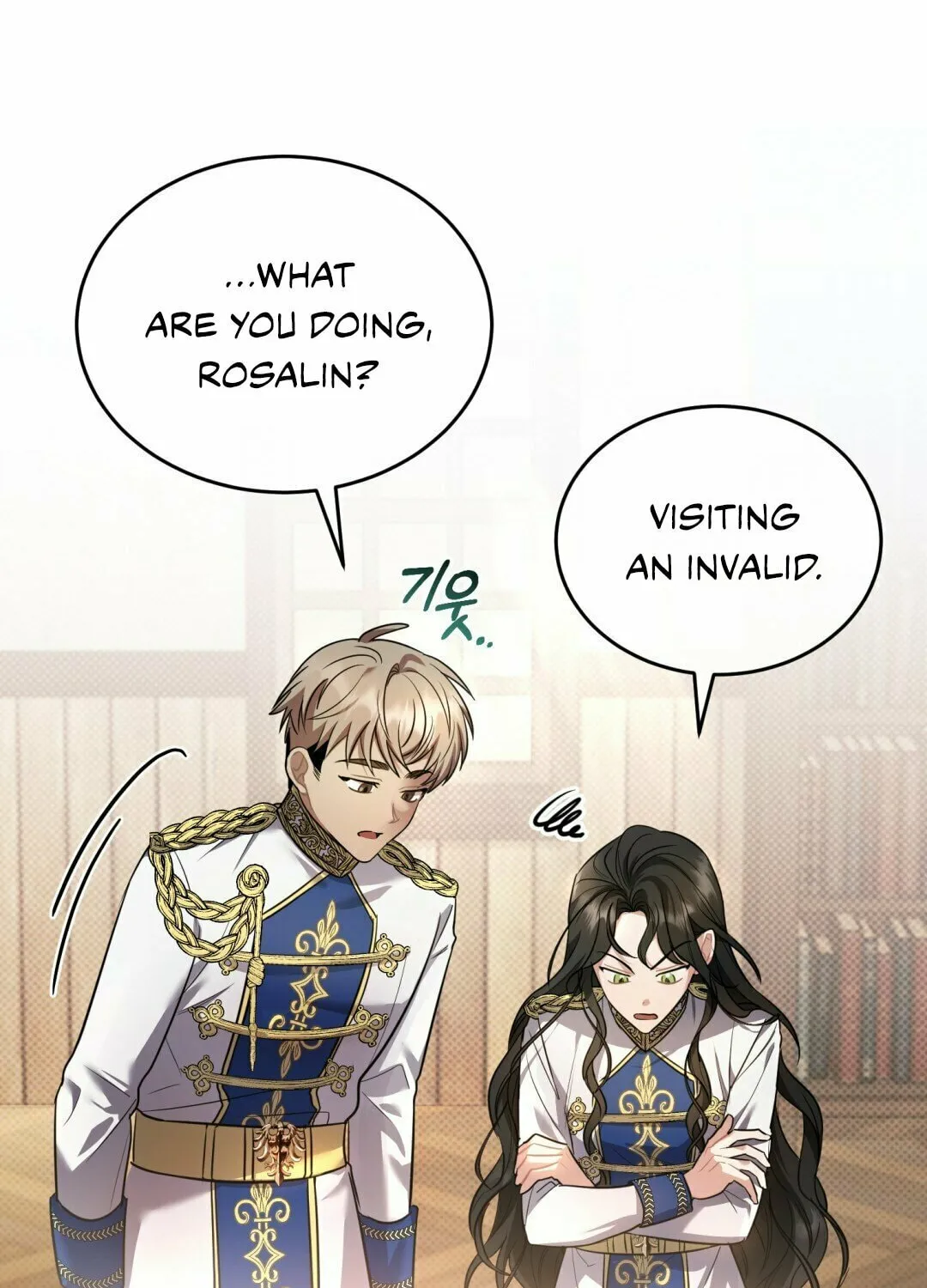 Read The Night Without Shadows chapter 9 image 4 on Lezhin
