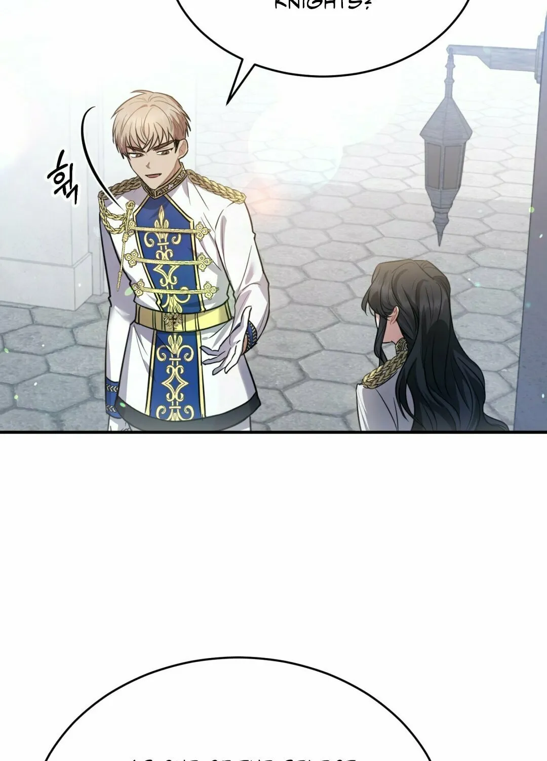 Read The Night Without Shadows chapter 9 image 46 on Lezhin