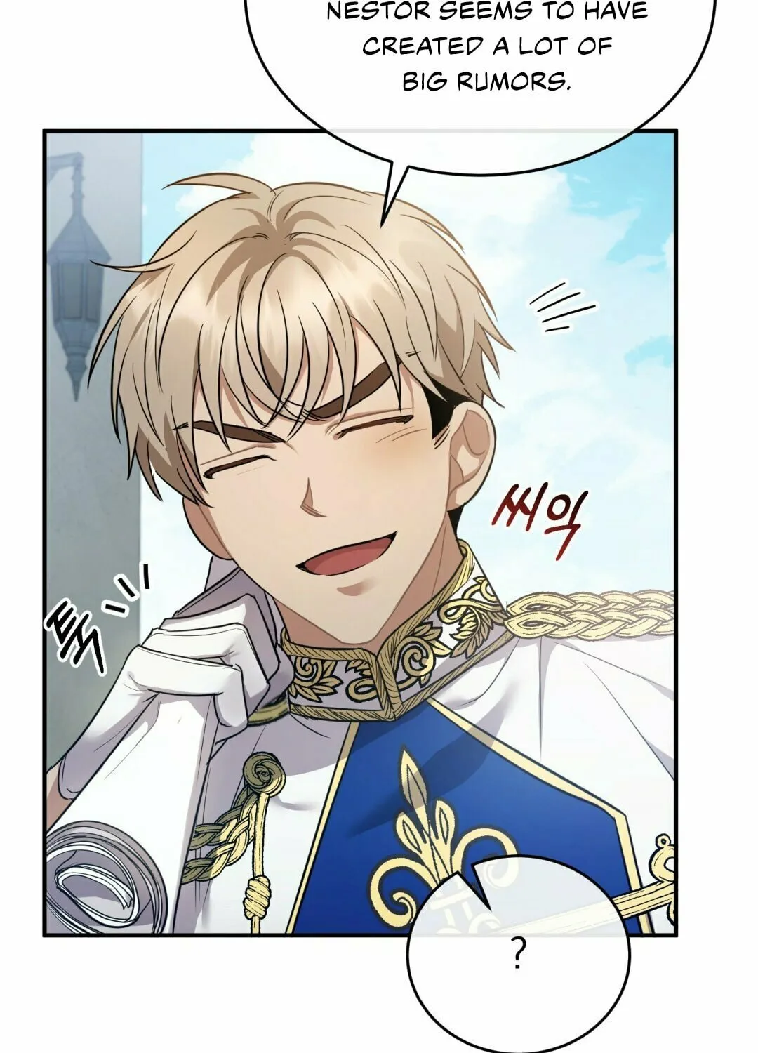 Read The Night Without Shadows chapter 9 image 49 on Lezhin