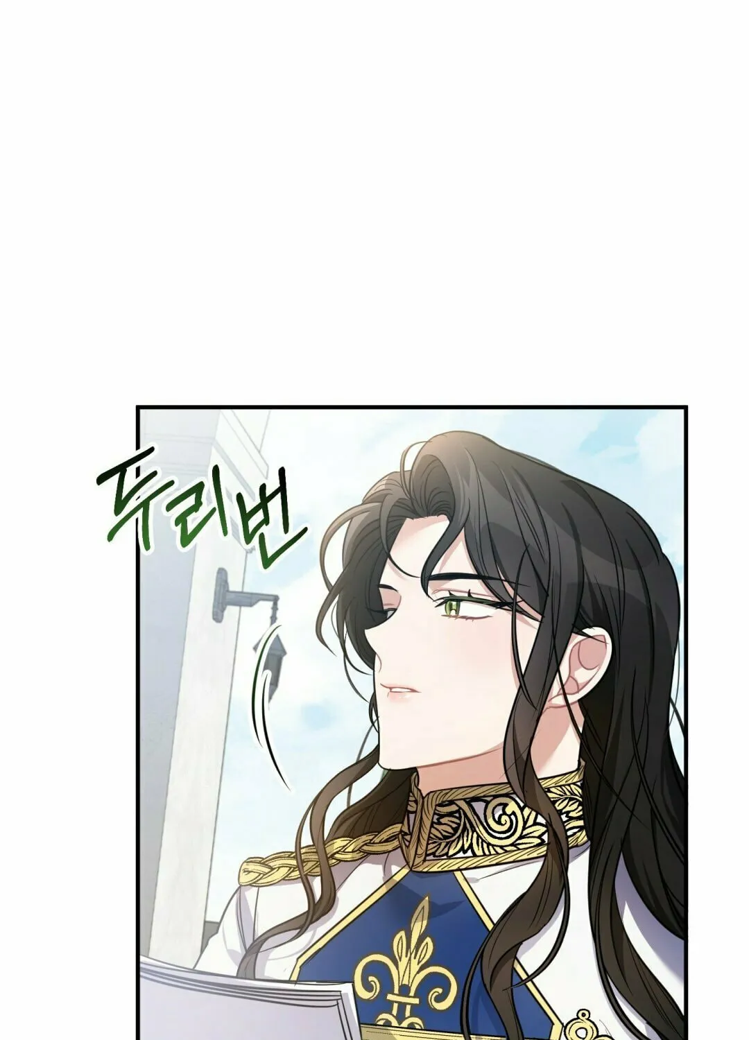 Read The Night Without Shadows chapter 9 image 60 on Lezhin