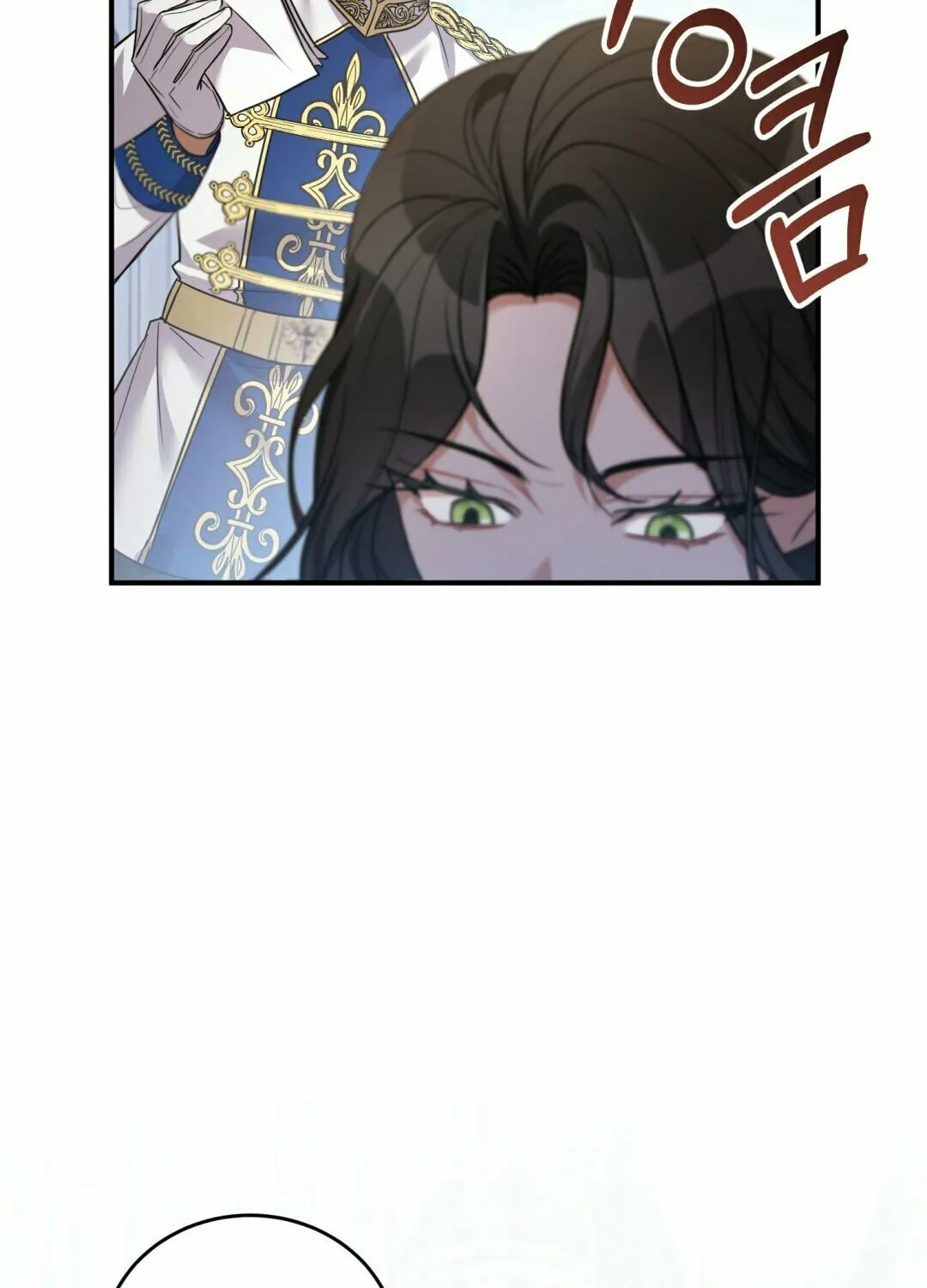 Read The Night Without Shadows chapter 9 image 64 on Lezhin