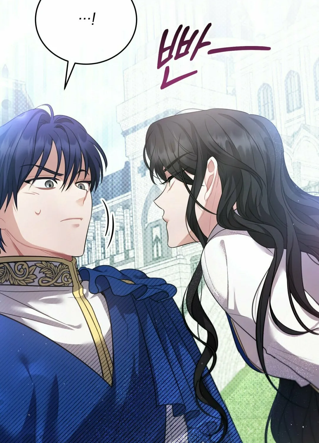 Read The Night Without Shadows chapter 9 image 65 on Lezhin