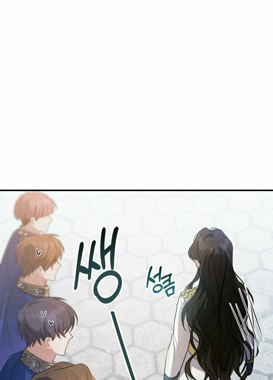 Read The Night Without Shadows chapter 9 image 69 on Lezhin