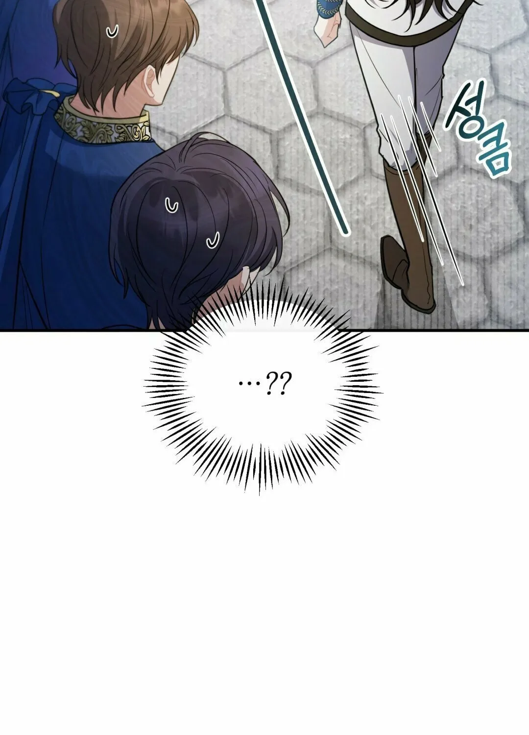 Read The Night Without Shadows chapter 9 image 70 on Lezhin