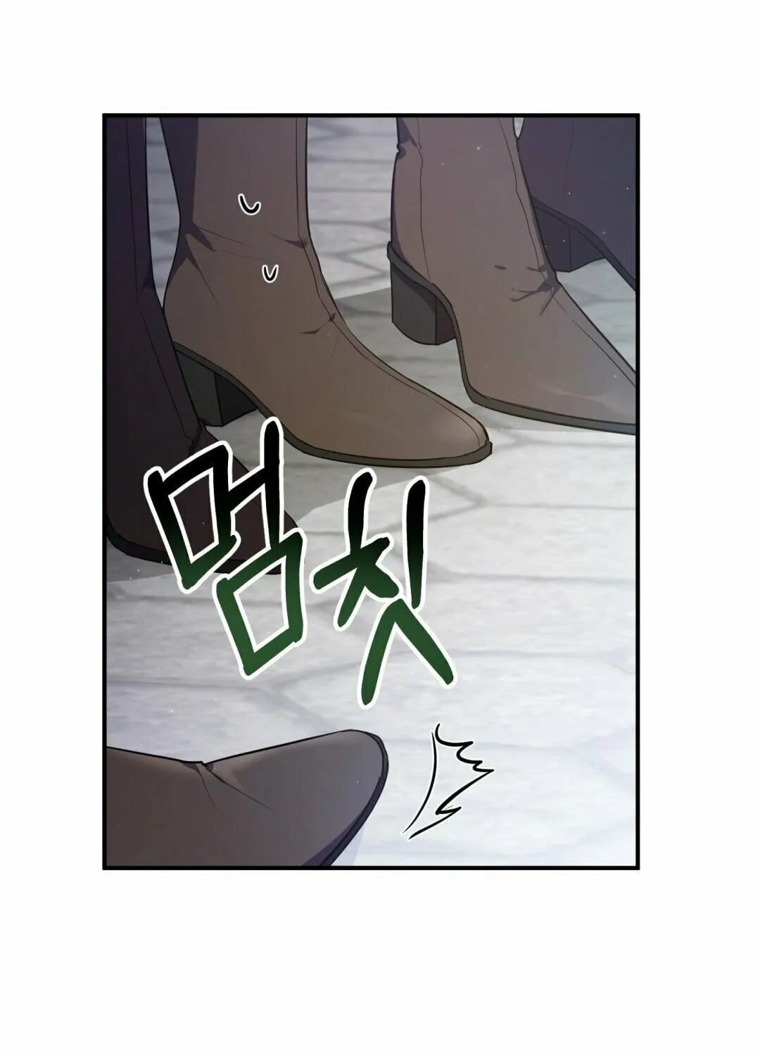 Read The Night Without Shadows chapter 9 image 71 on Lezhin