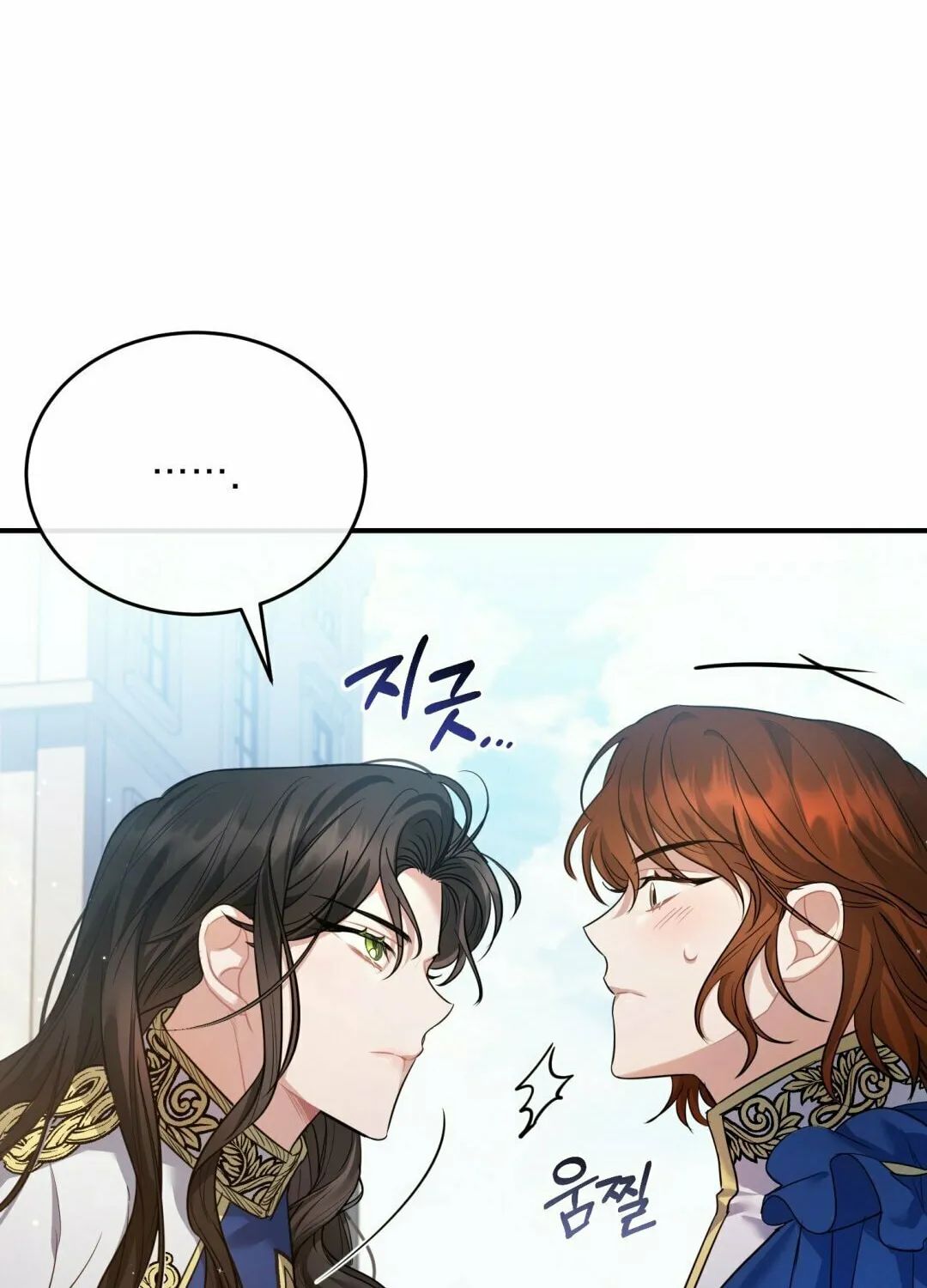 Read The Night Without Shadows chapter 9 image 72 on Lezhin