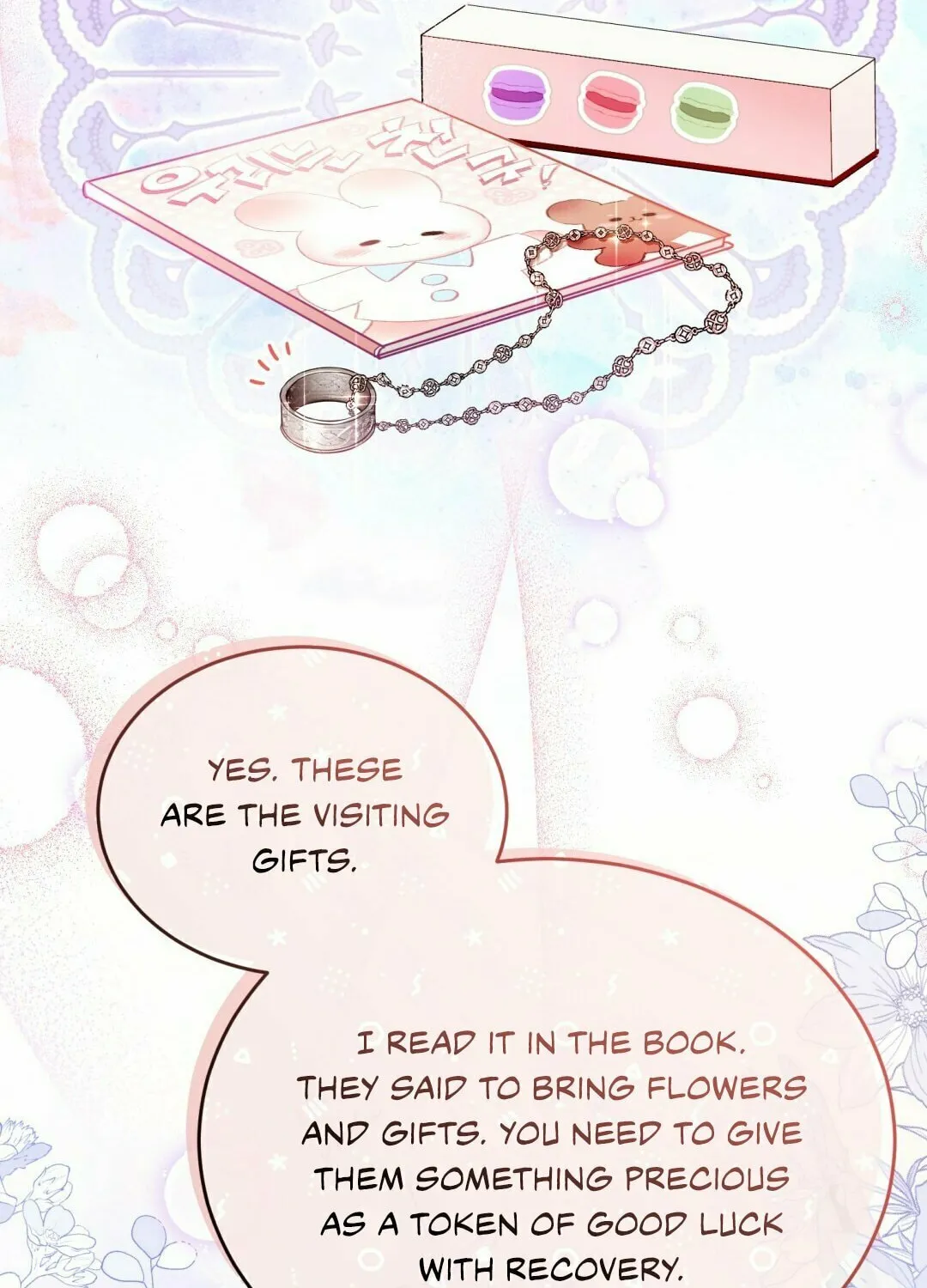 Read The Night Without Shadows chapter 9 image 8 on Lezhin