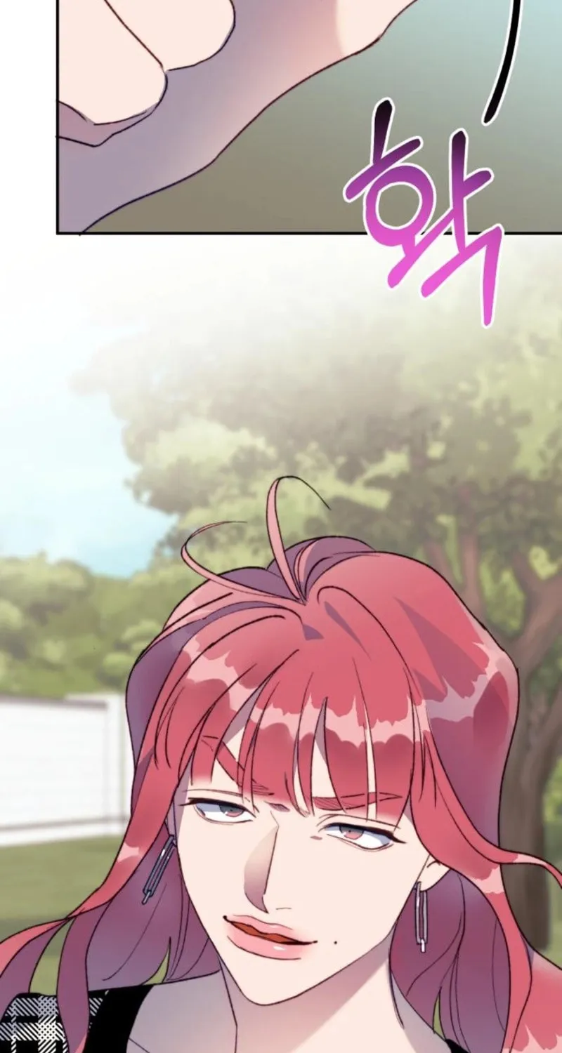Read The Night You Grabbed chapter 13 image 105 on Lezhin