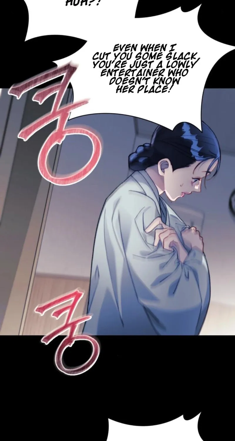 Read The Night You Grabbed chapter 13 image 11 on Lezhin