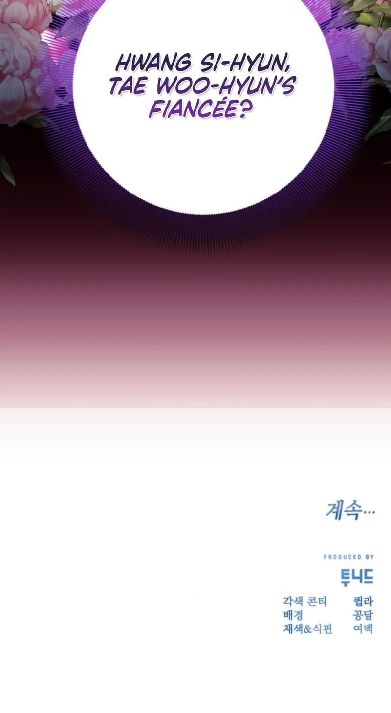 Read The Night You Grabbed chapter 13 image 111 on Lezhin