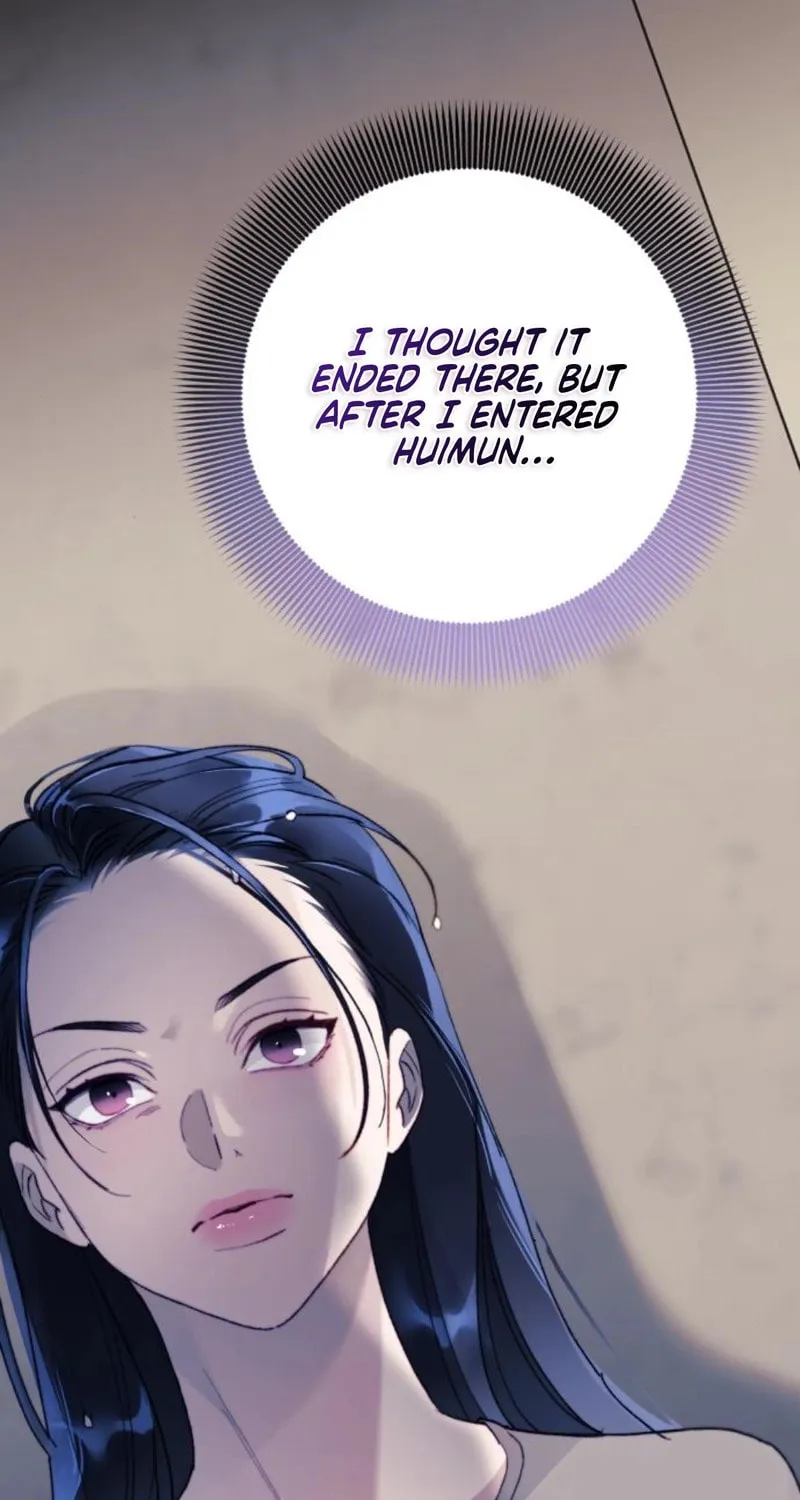 Read The Night You Grabbed chapter 13 image 15 on Lezhin