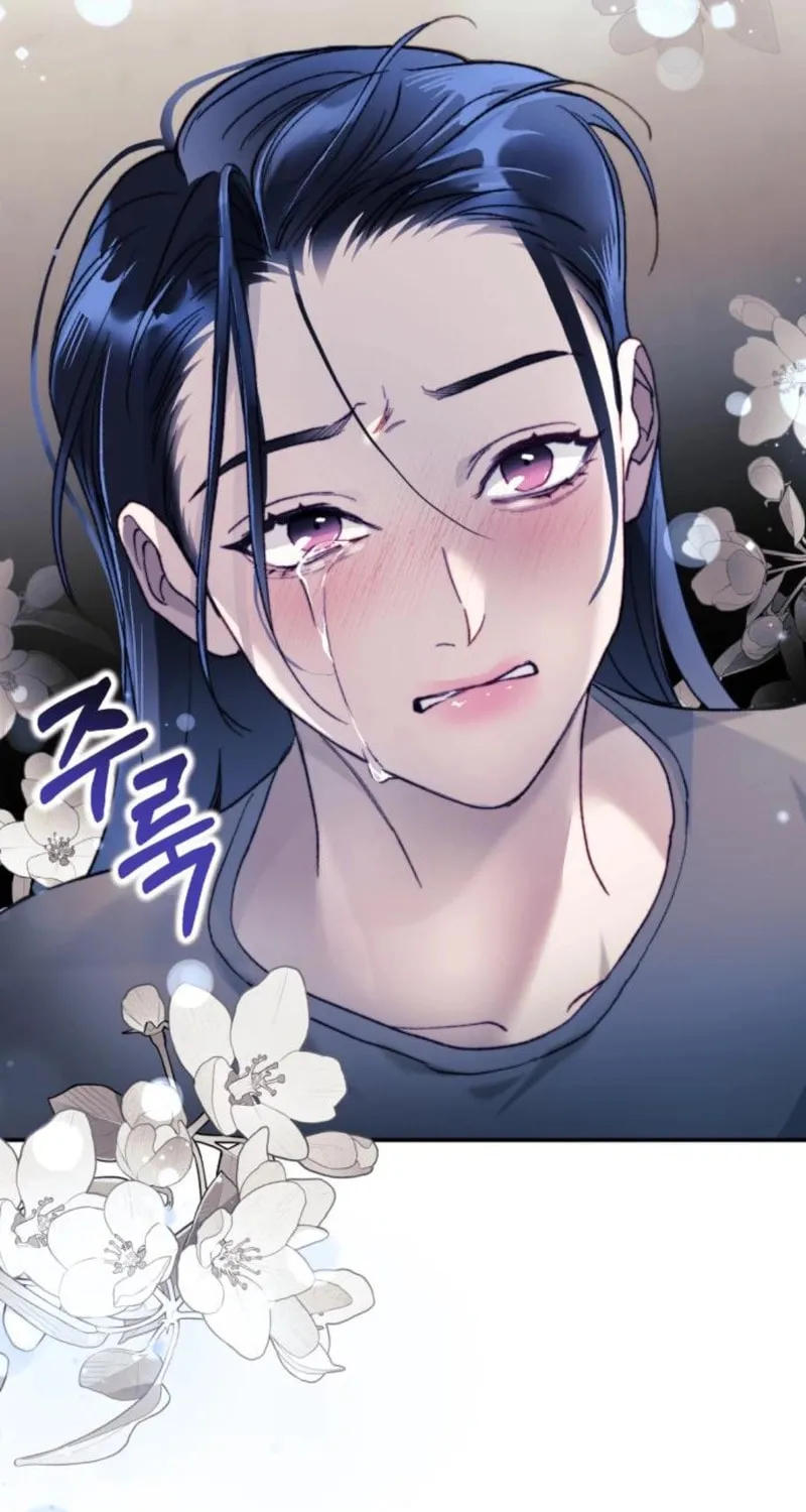 Read The Night You Grabbed chapter 13 image 37 on Lezhin