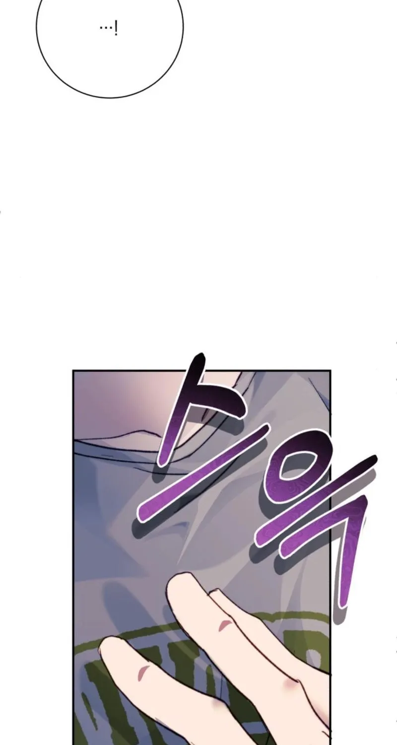 Read The Night You Grabbed chapter 13 image 41 on Lezhin