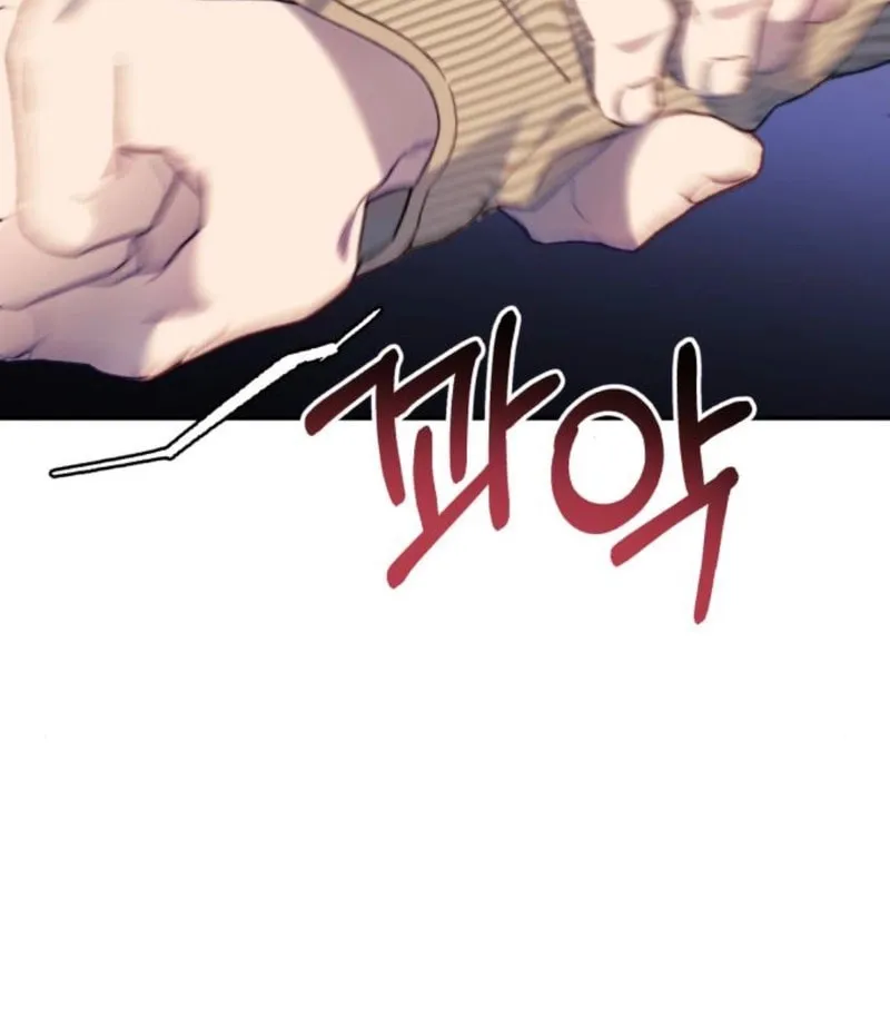 Read The Night You Grabbed chapter 13 image 46 on Lezhin