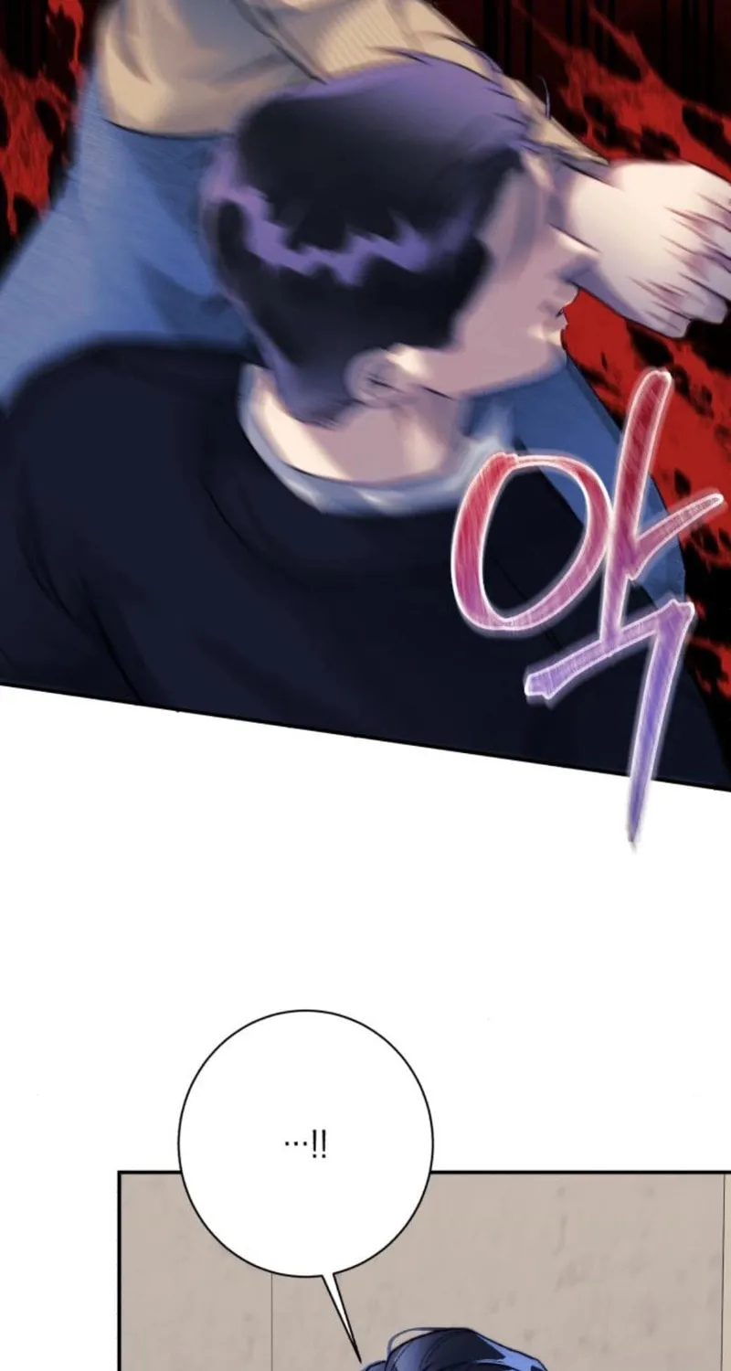 Read The Night You Grabbed chapter 13 image 49 on Lezhin
