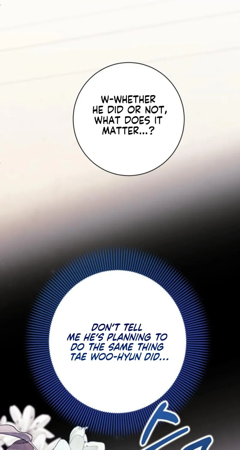 Read The Night You Grabbed chapter 13 image 72 on Lezhin