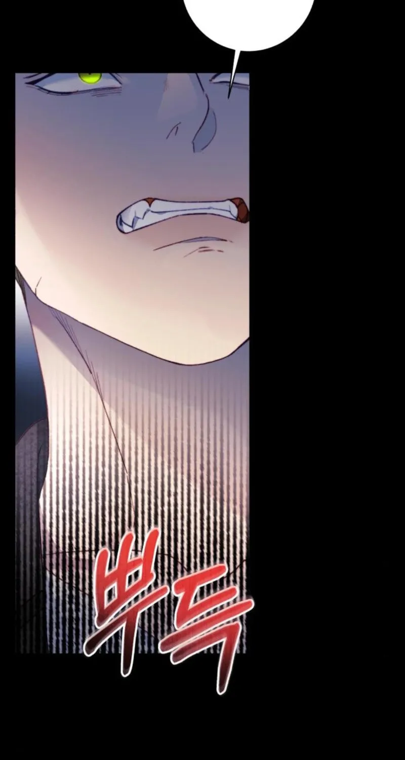 Read The Night You Grabbed chapter 13 image 8 on Lezhin