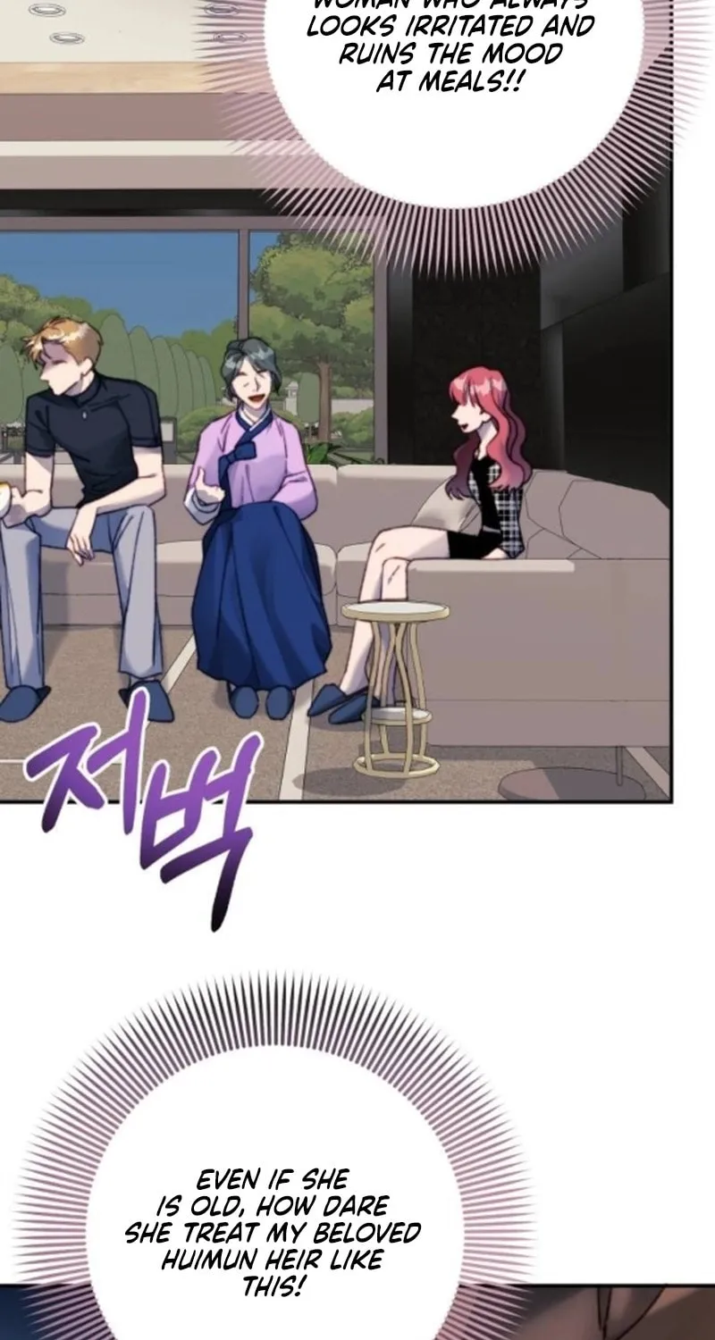 Read The Night You Grabbed chapter 14 image 16 on Lezhin