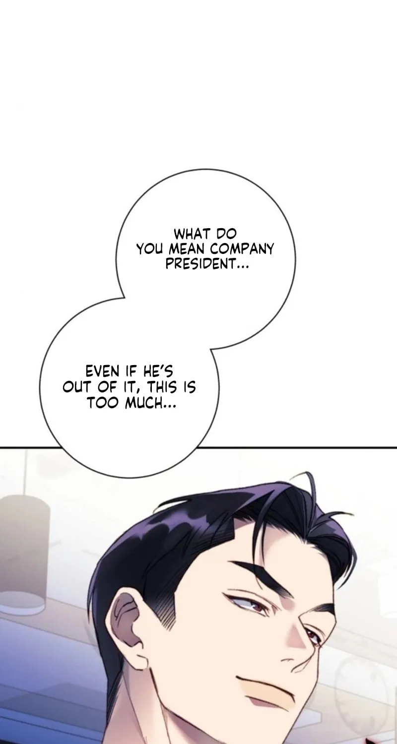 Read The Night You Grabbed chapter 14 image 31 on Lezhin