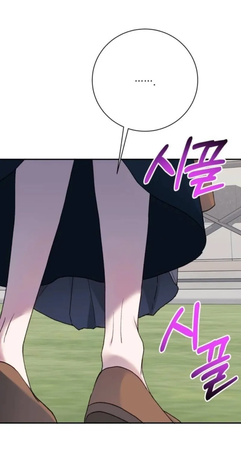 Read The Night You Grabbed chapter 14 image 34 on Lezhin