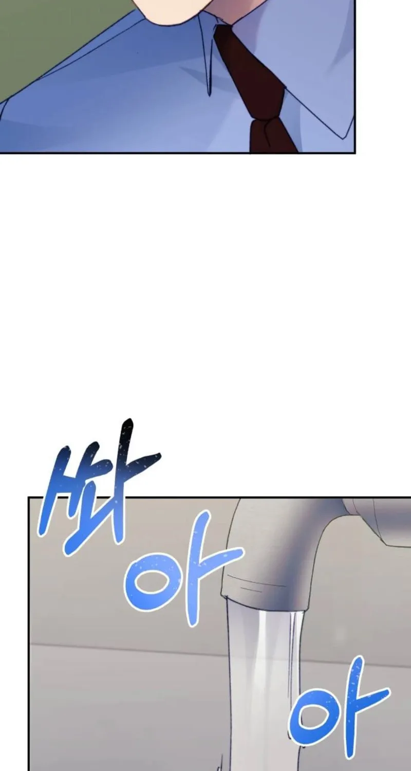 Read The Night You Grabbed chapter 14 image 44 on Lezhin