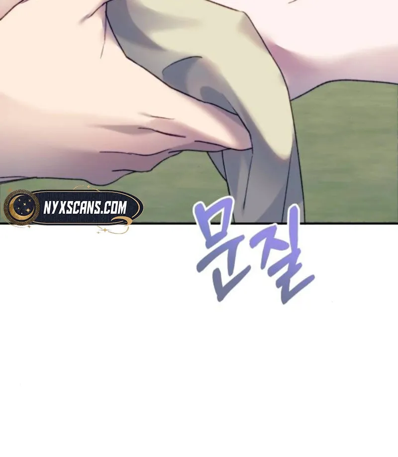 Read The Night You Grabbed chapter 14 image 46 on Lezhin
