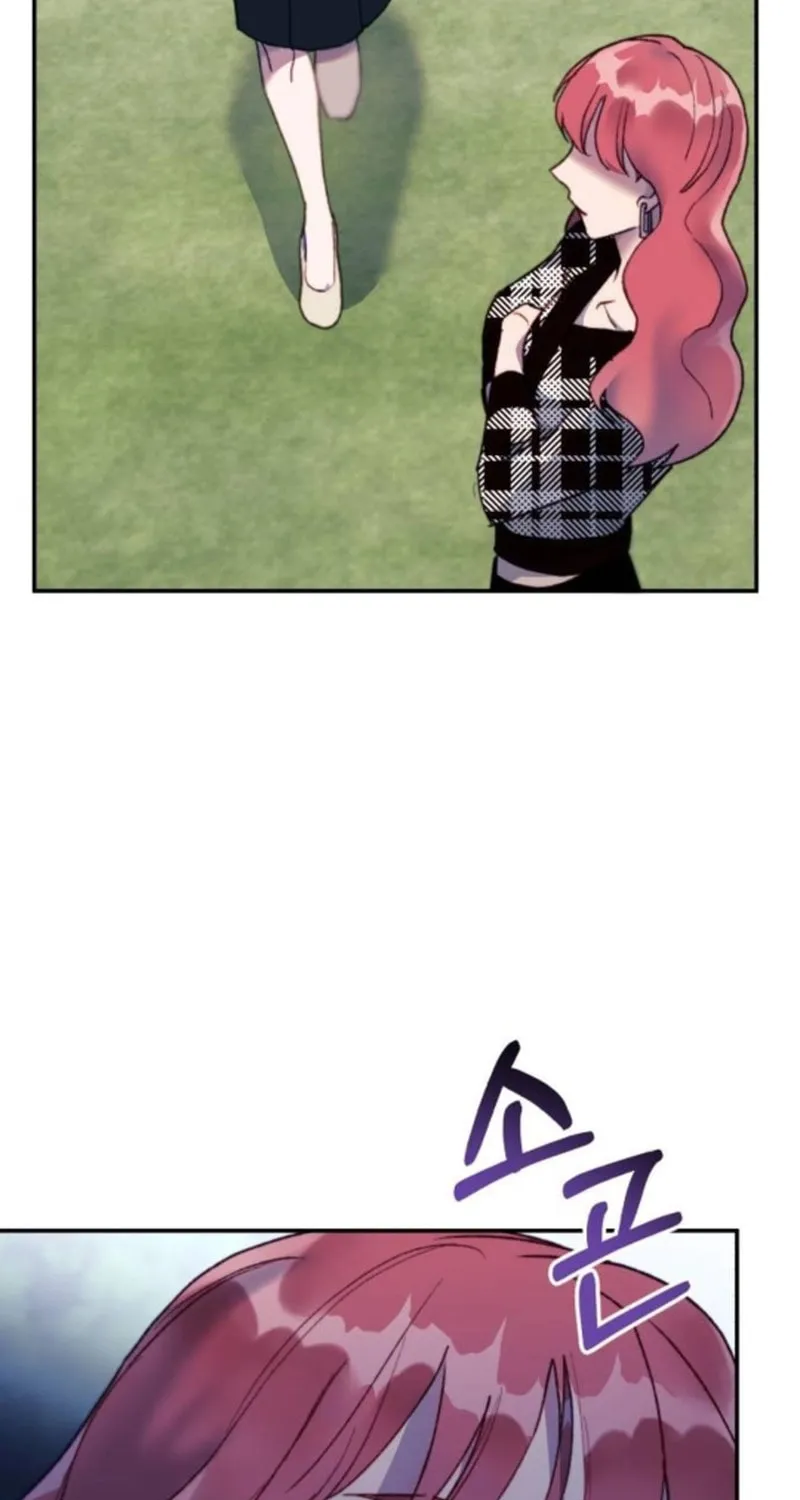 Read The Night You Grabbed chapter 14 image 82 on Lezhin