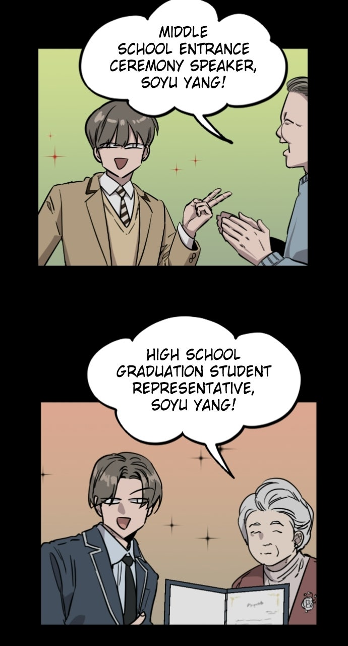Read The Nine CloudDream: Zero chapter 10 image 14 on Lezhin