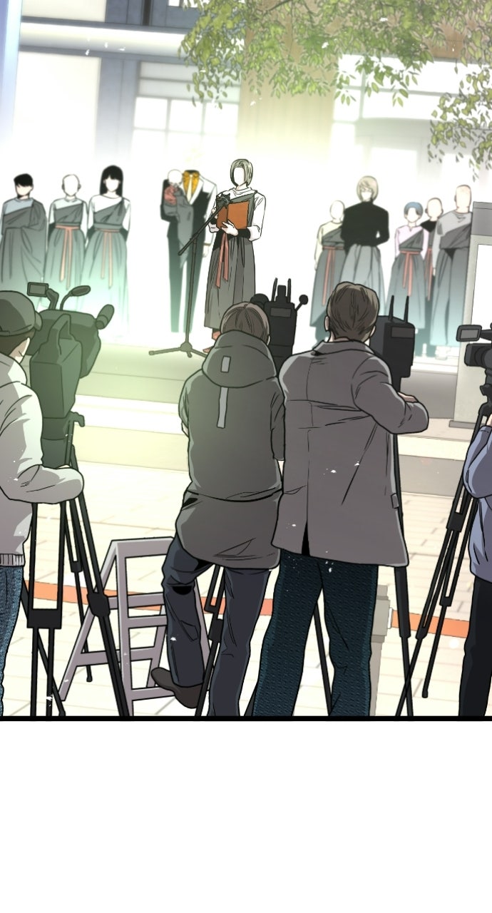 Read The Nine CloudDream: Zero chapter 10 image 17 on Lezhin