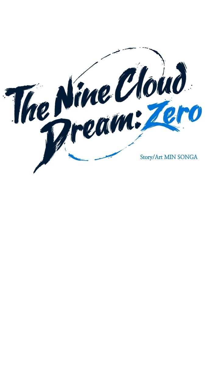 Read The Nine CloudDream: Zero chapter 10 image 4 on Lezhin