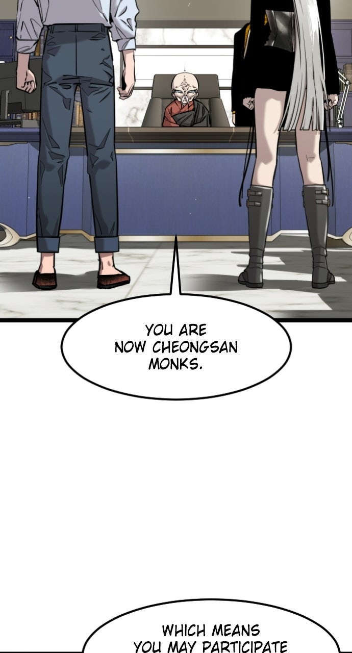 Read The Nine CloudDream: Zero chapter 10 image 42 on Lezhin
