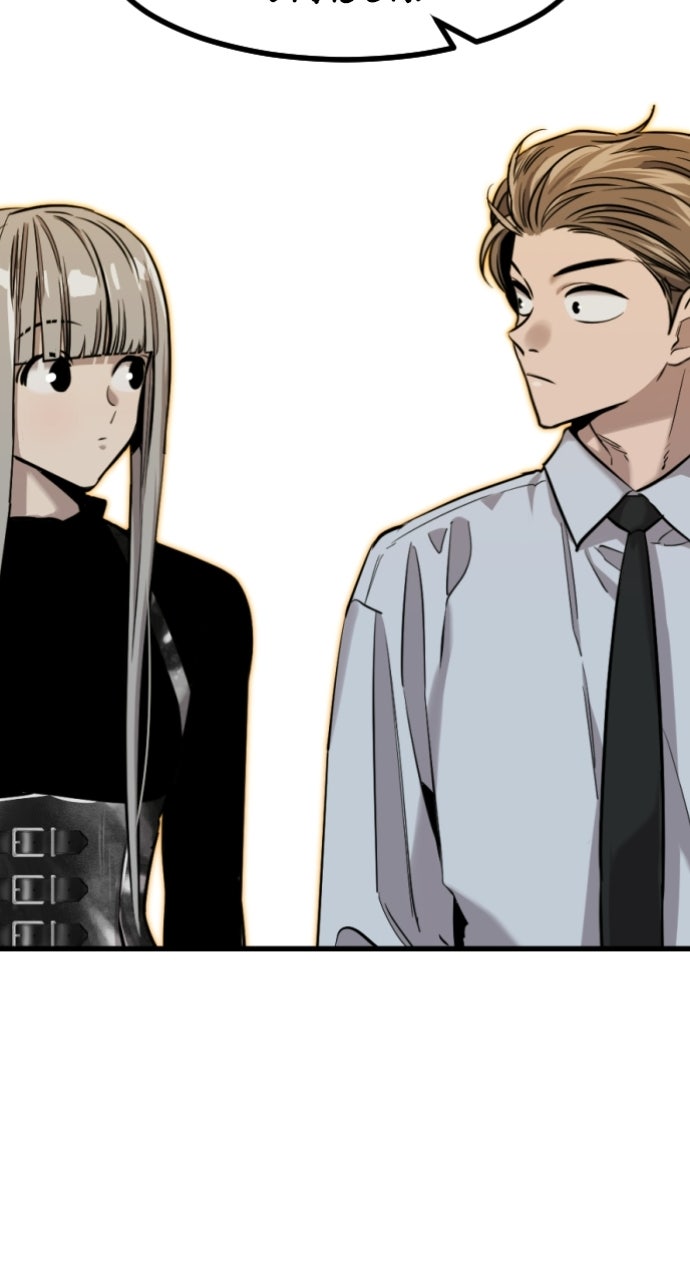 Read The Nine CloudDream: Zero chapter 10 image 45 on Lezhin