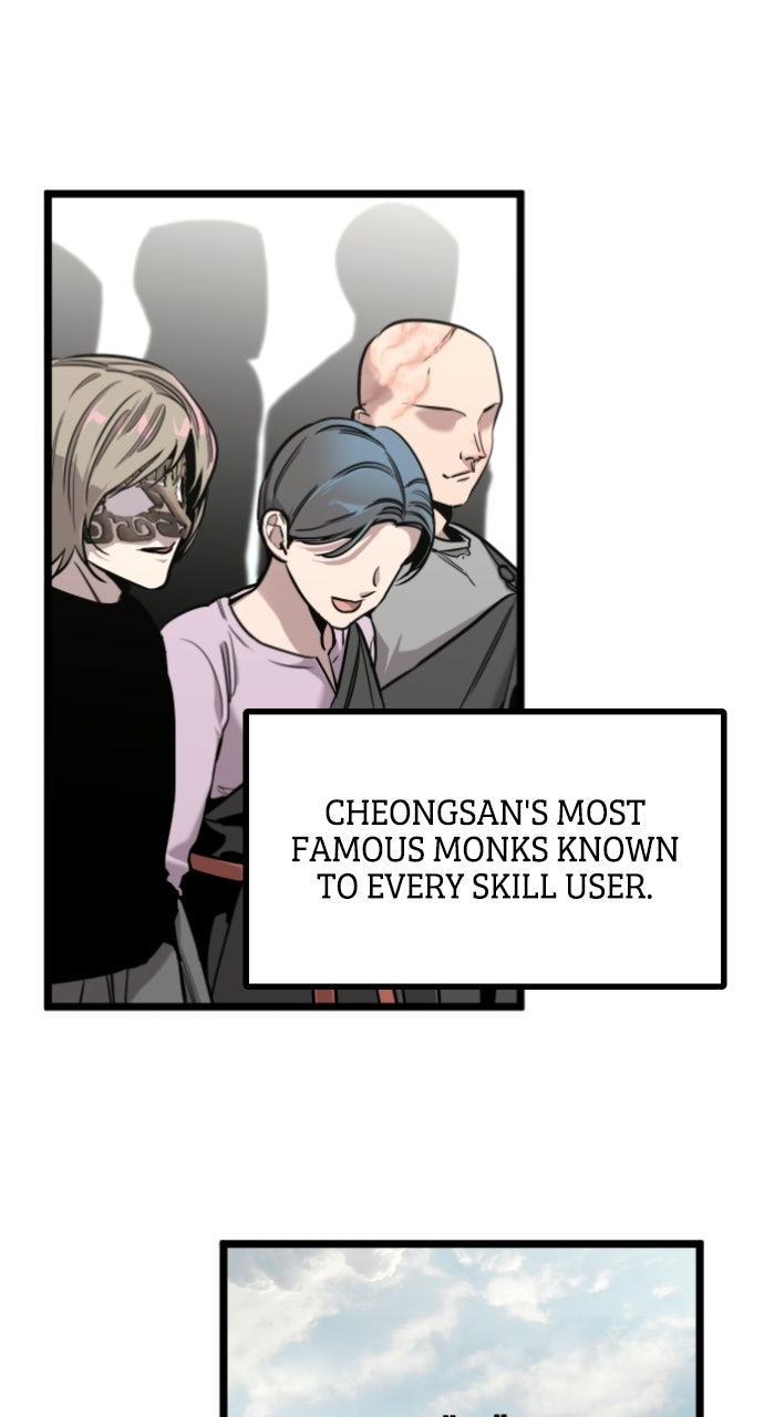 Read The Nine CloudDream: Zero chapter 10 image 5 on Lezhin
